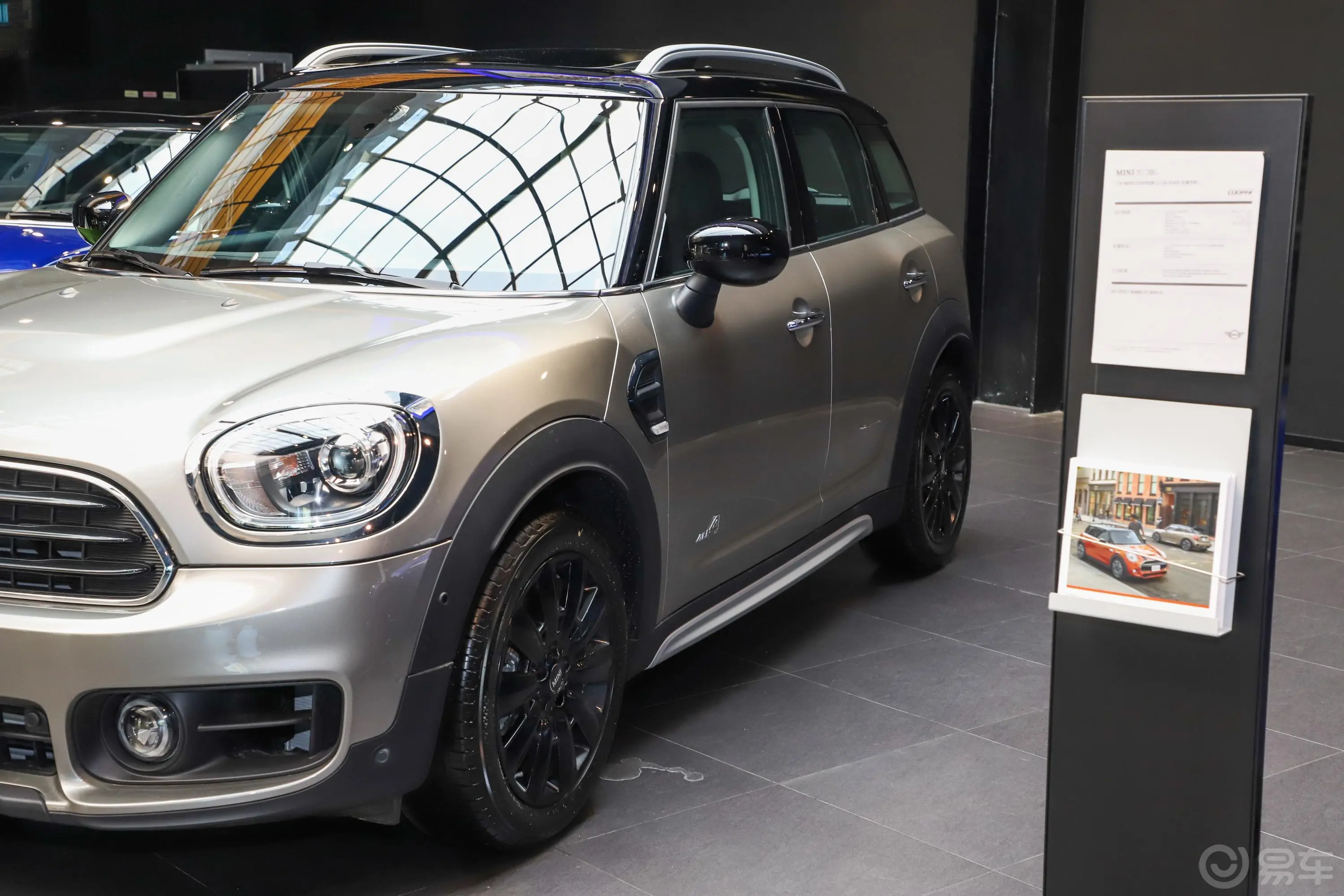 MINI COUNTRYMAN1.5T COOPER ALL4 鉴赏家外观