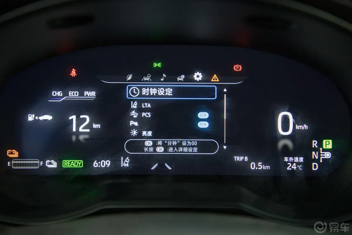 丰田C-HR EV尊贵天窗版主驾驶位