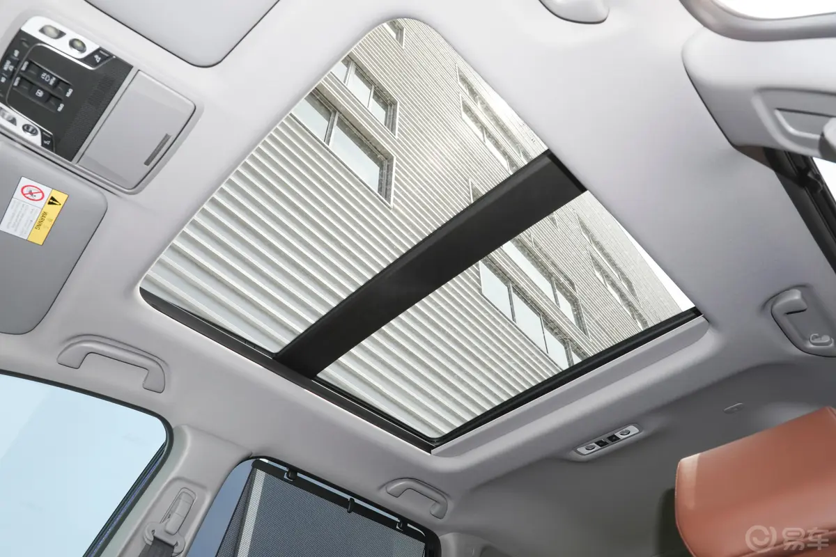 本田CR-V锐·混动 2.0L 两驱 净致版天窗内拍关闭