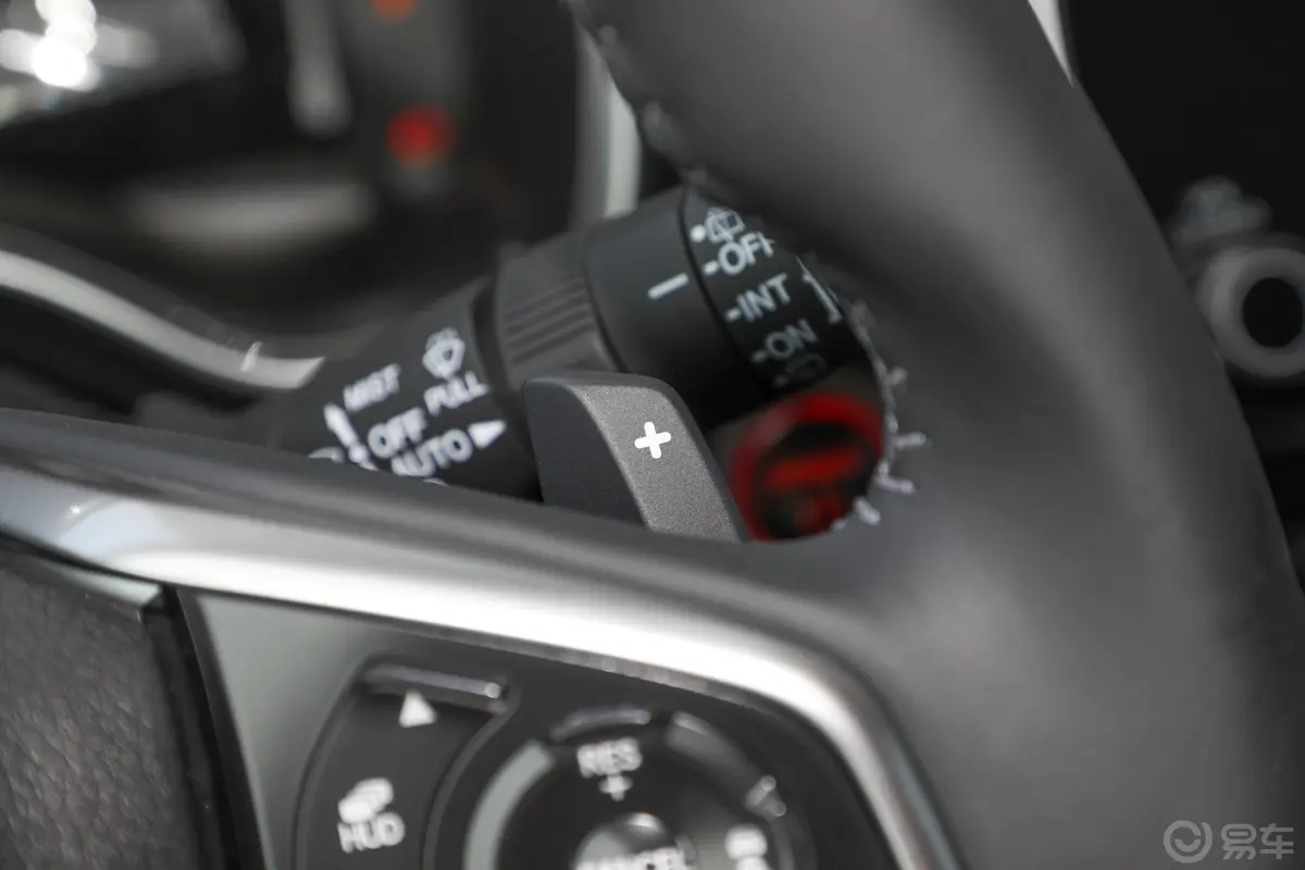 本田CR-V锐·混动 2.0L 两驱 净致版换挡拨片