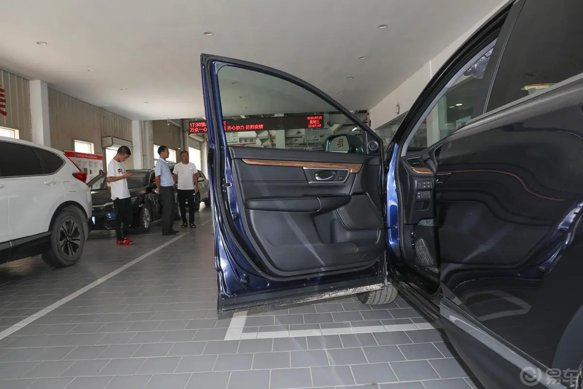 本田CR-V锐·混动 2.0L 两驱 净致版驾驶员侧前车门