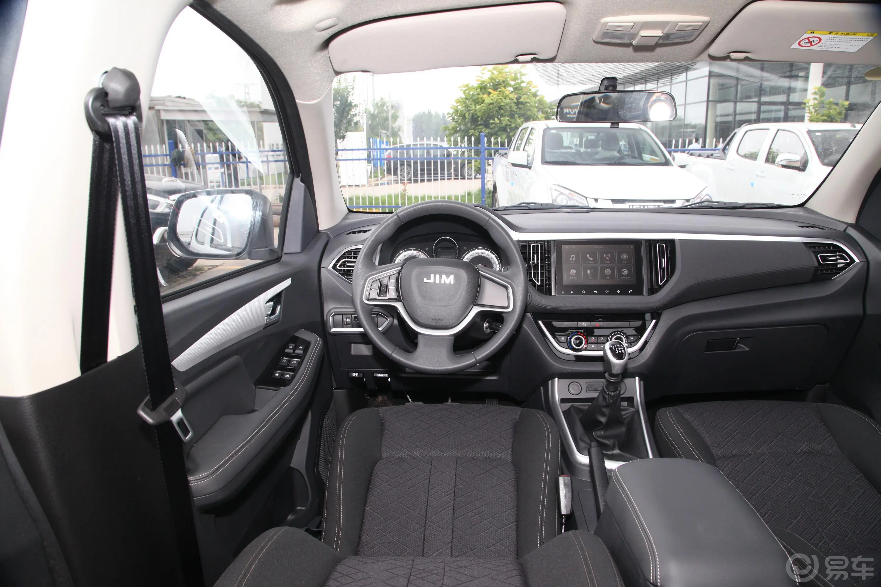 瑞迈S改款 加长版 2.5T 手动两驱领航版 柴油 国VI驾驶位区域