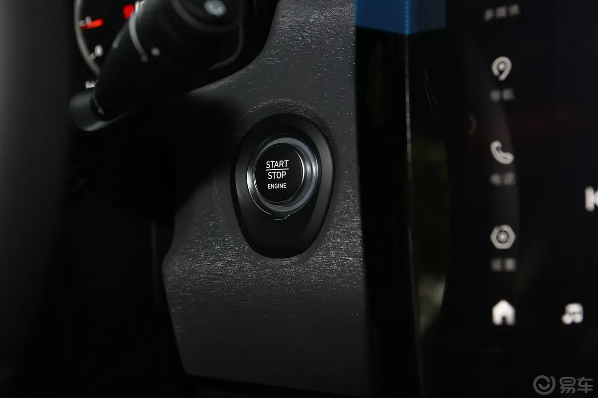 领克021.5TD 双离合 两驱 耀Pro 国VI钥匙孔或一键启动按键