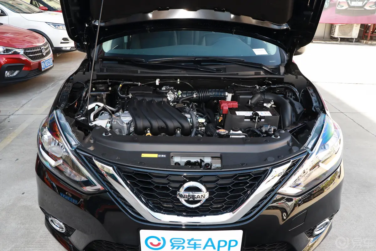 轩逸经典 1.6XL CVT 豪华版外观