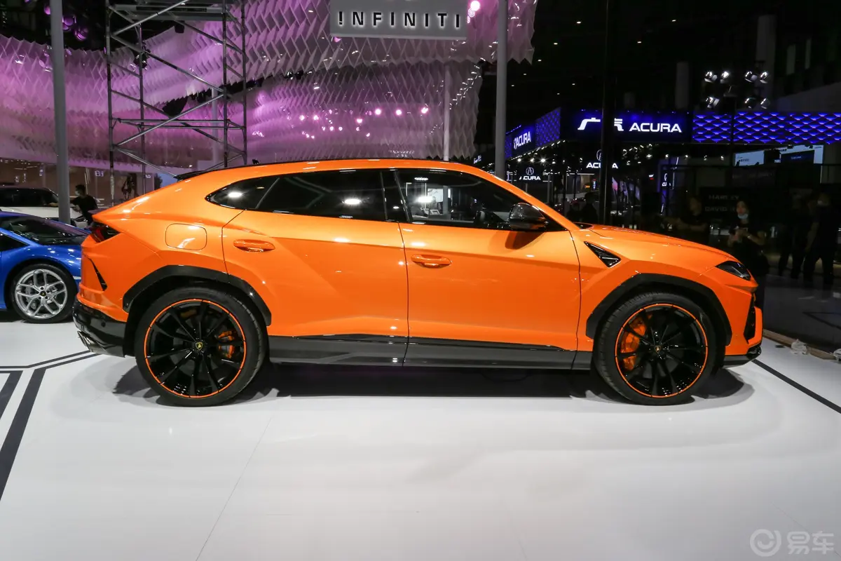 Urus