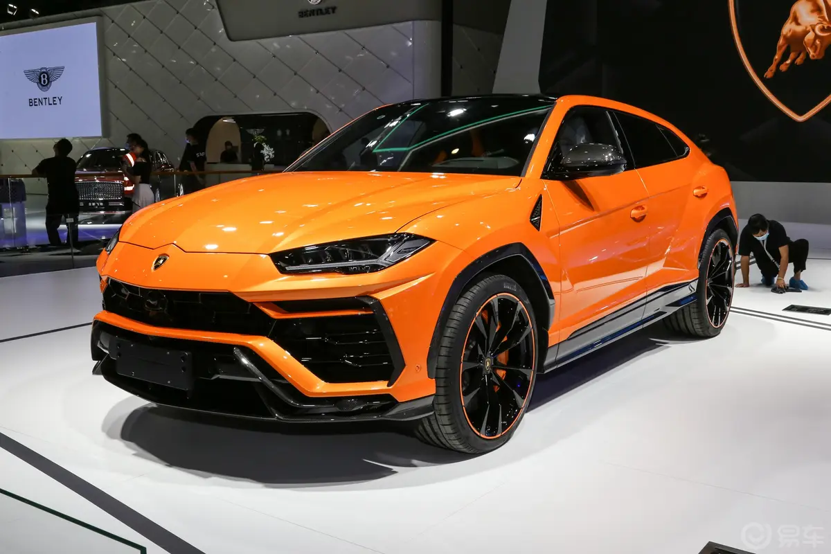 Urus