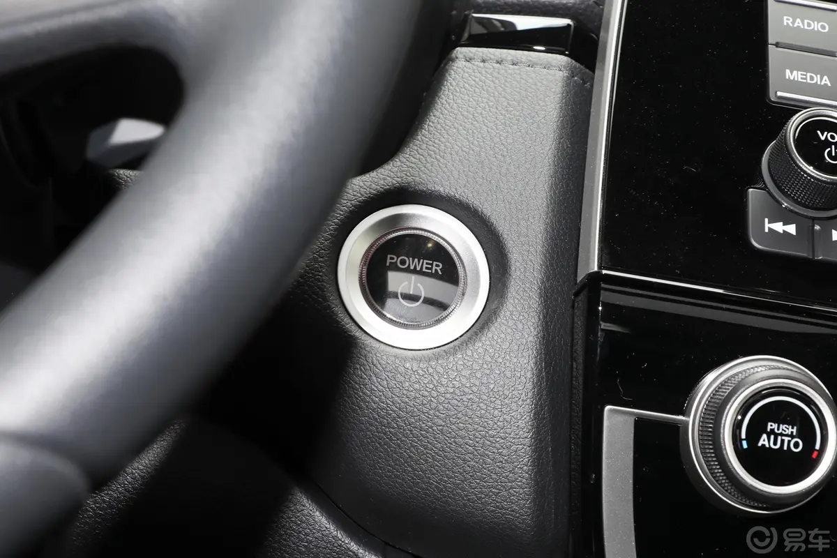 本田CR-V锐·混动 2.0L 两驱 净速版钥匙孔或一键启动按键