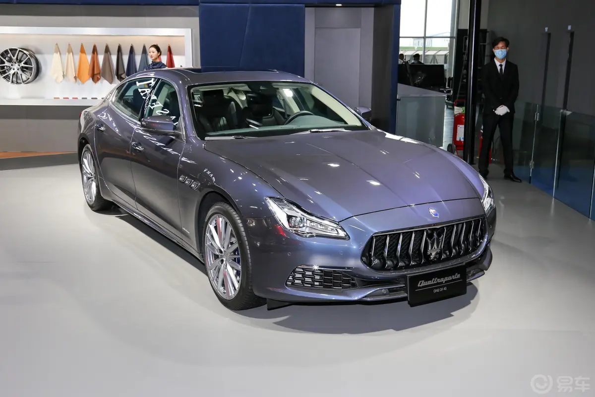 Quattroporte