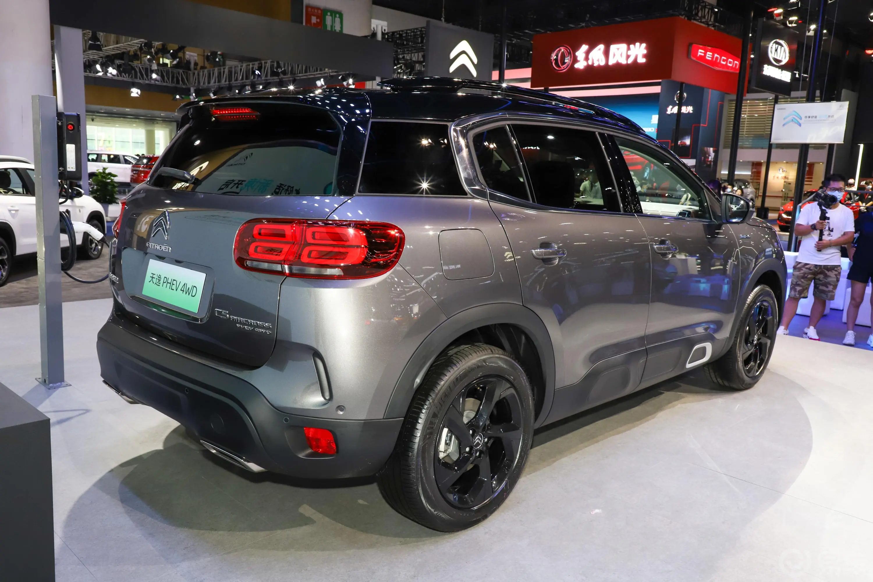 天逸 C5 AIRCROSS 插电混动