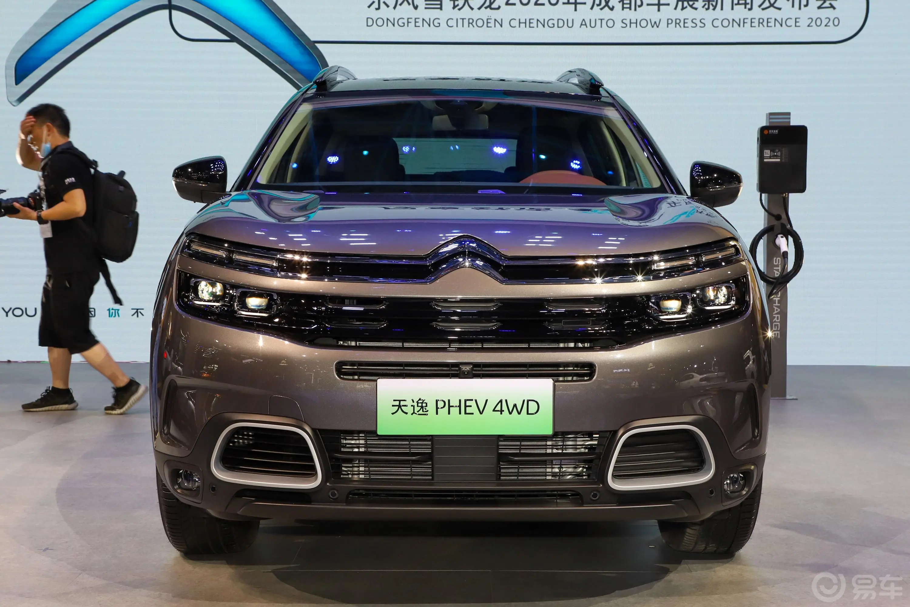 天逸 C5 AIRCROSS 插电混动1.6T PHEV尊享型正前水平