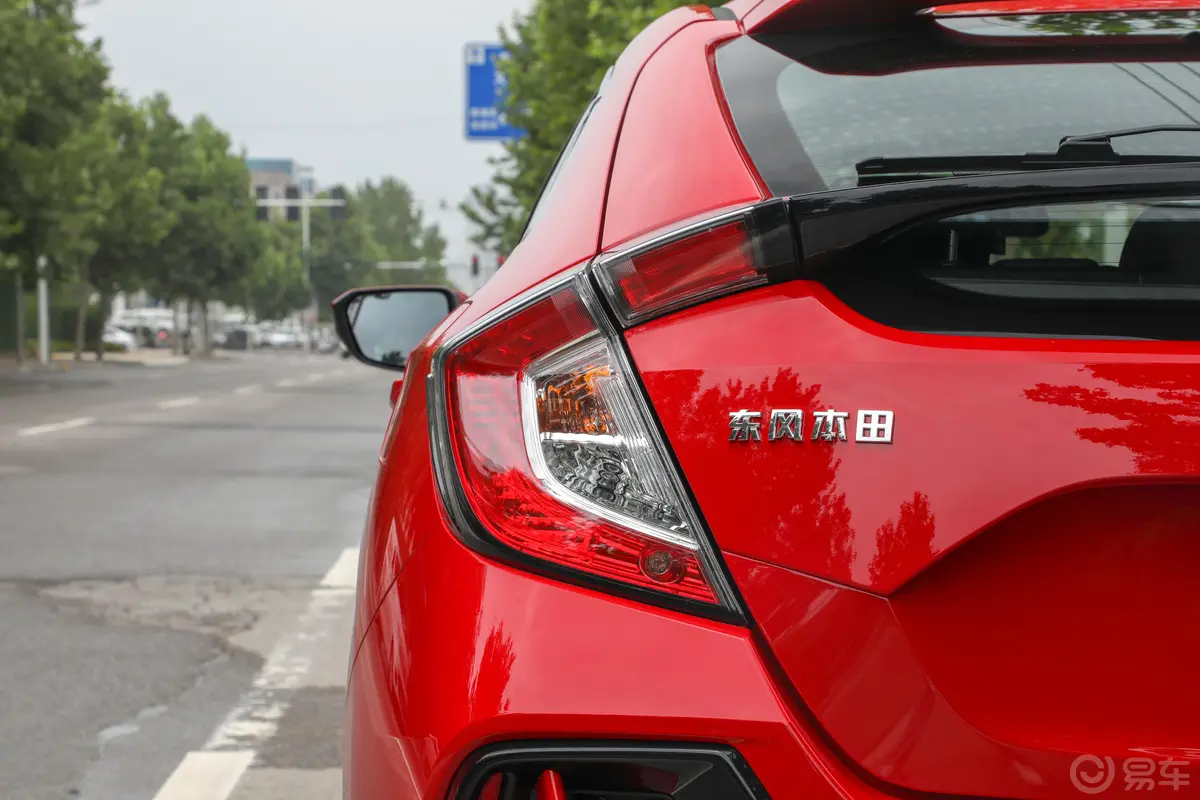 思域HATCHBACK 220TURBO CVT 新锐控外观