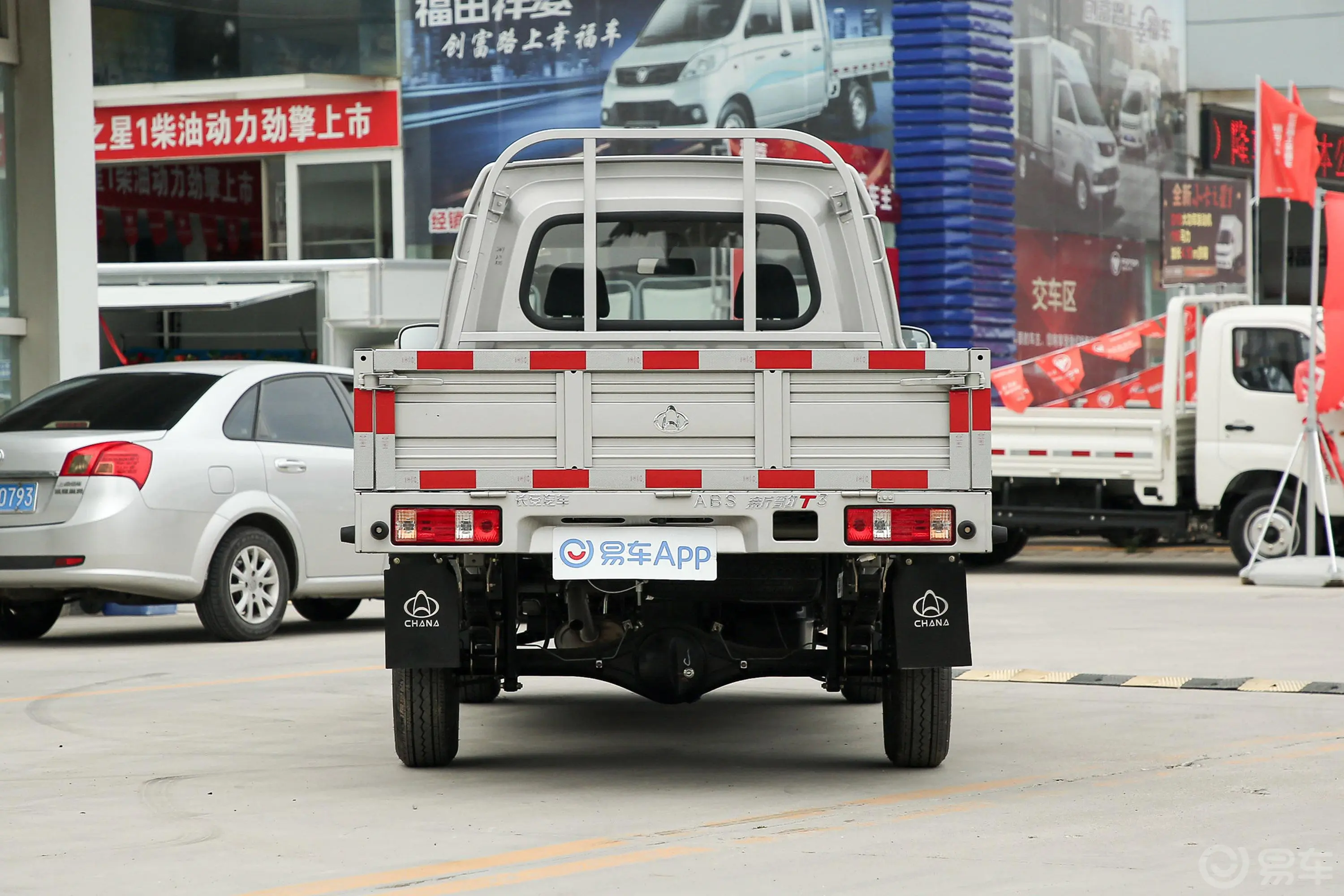新豹T3载货汽车N1 1.2L 双排单后轮 舒适版 SC1031TFS62 汽油 国VI正后水平