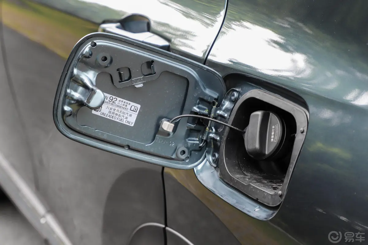 本田CR-V锐·混动 2.0L 四驱 净享版油箱盖