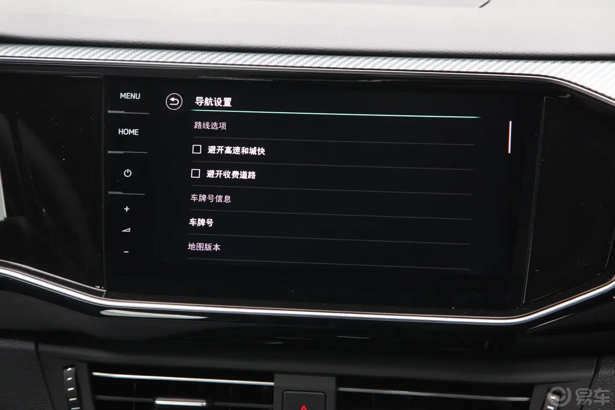 探岳X380TSI 四驱 劲擎智联版内饰