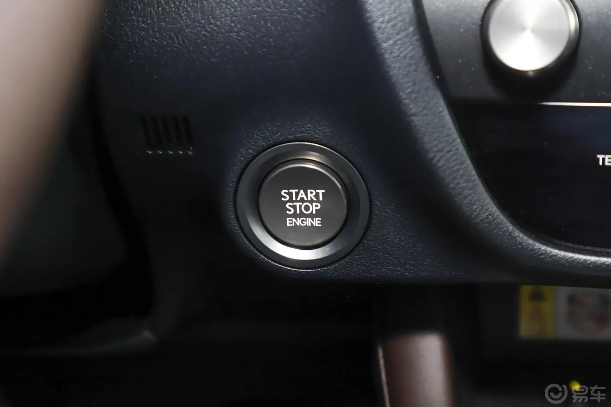 雷克萨斯RX300 典雅版 国VI钥匙孔或一键启动按键
