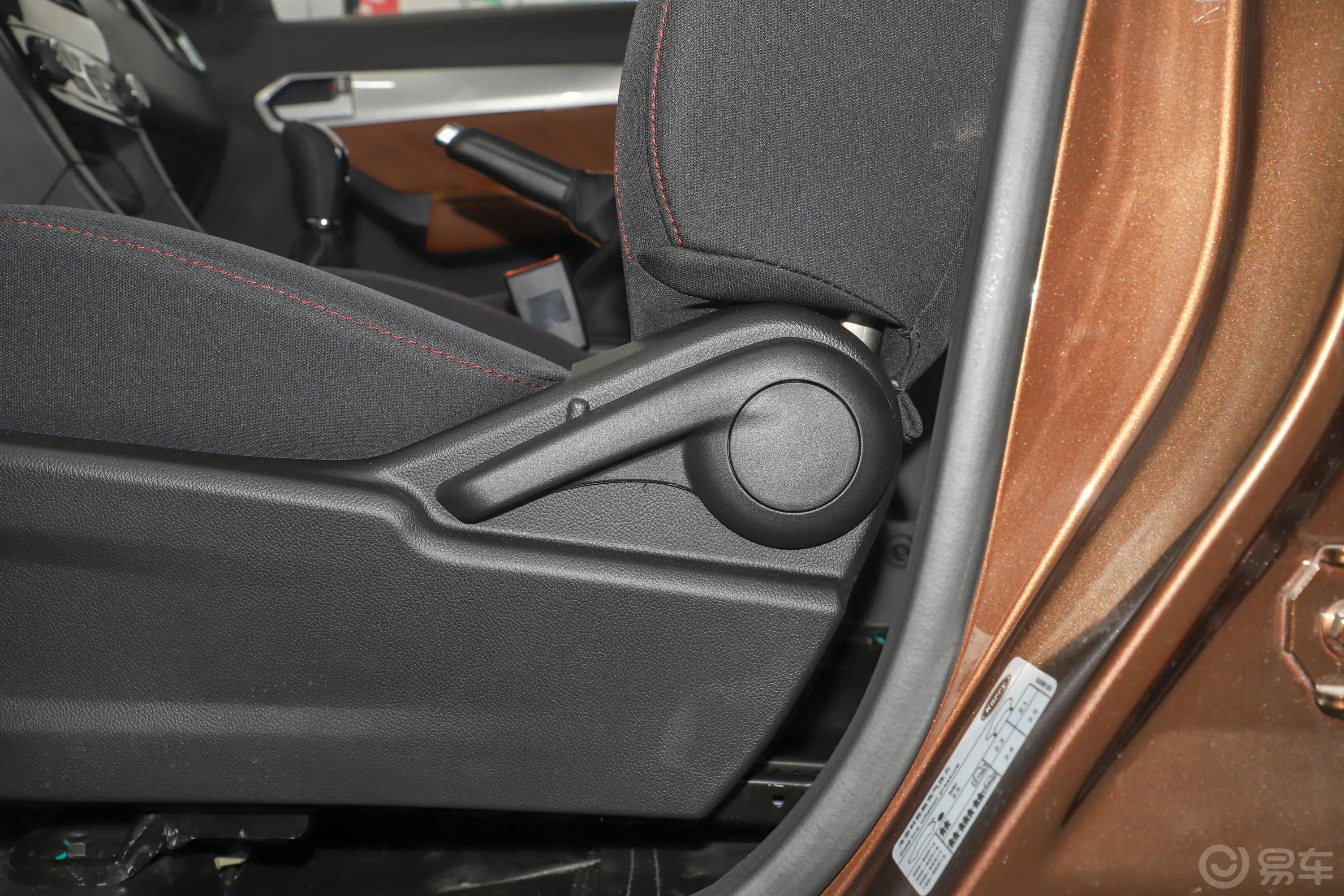 开瑞K601.5T 手动 舒适型 国VI主驾座椅调节