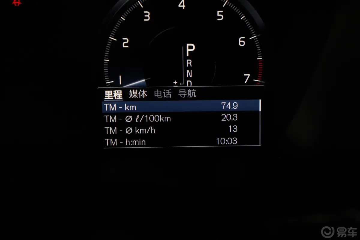 沃尔沃XC60T5 四驱 智雅豪华版内饰