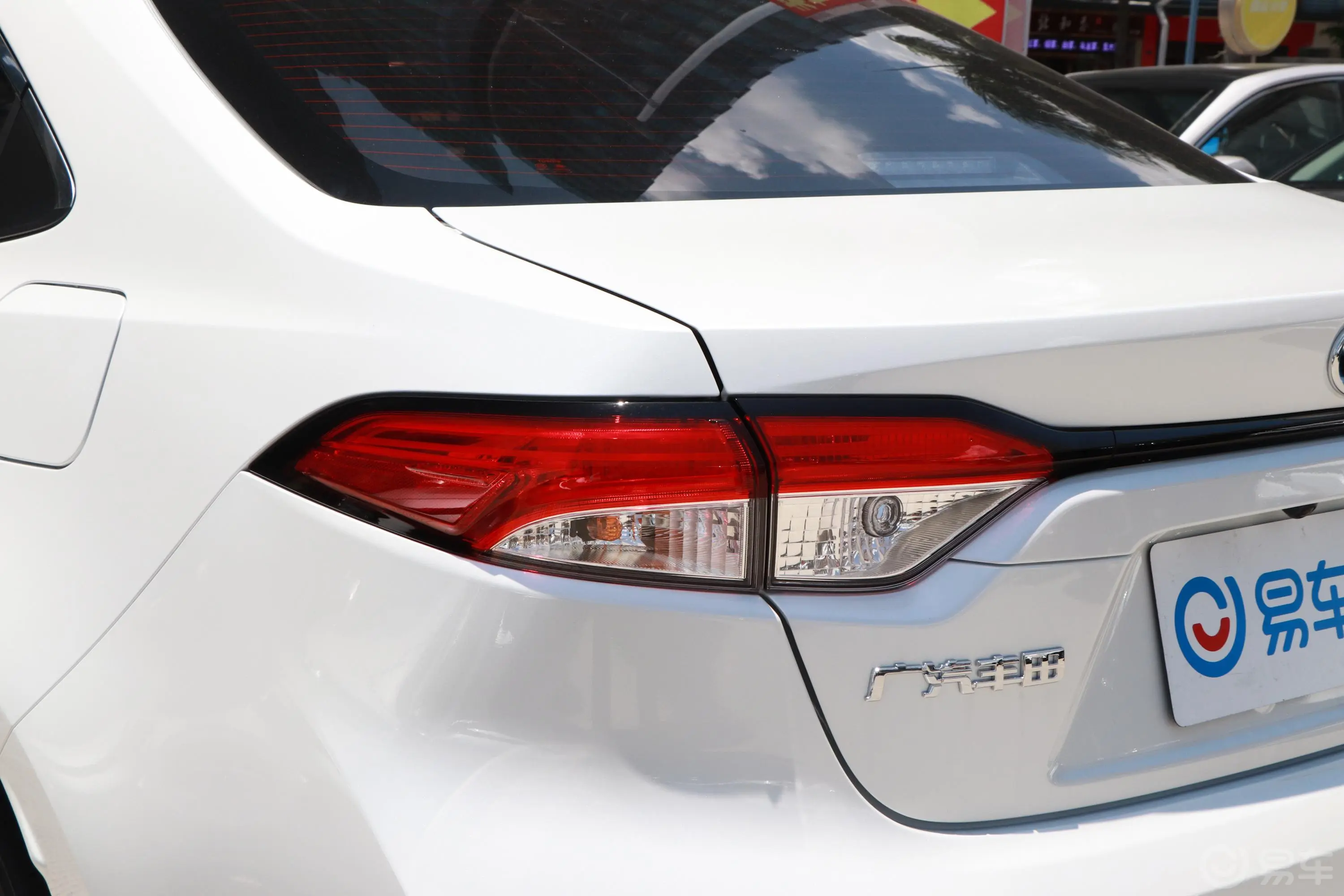 雷凌双擎 1.8L E-CVT 尊享版外观