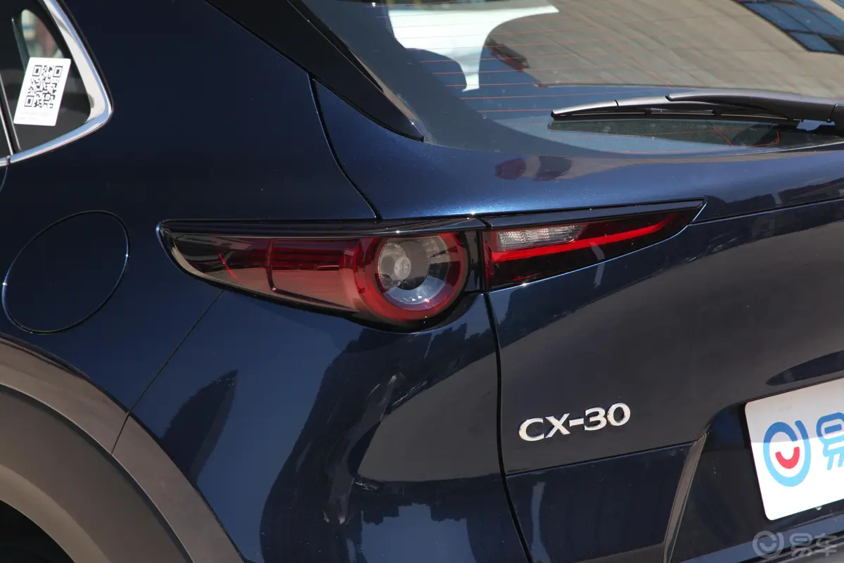 马自达CX-302.0L 手动 尚悦型外观