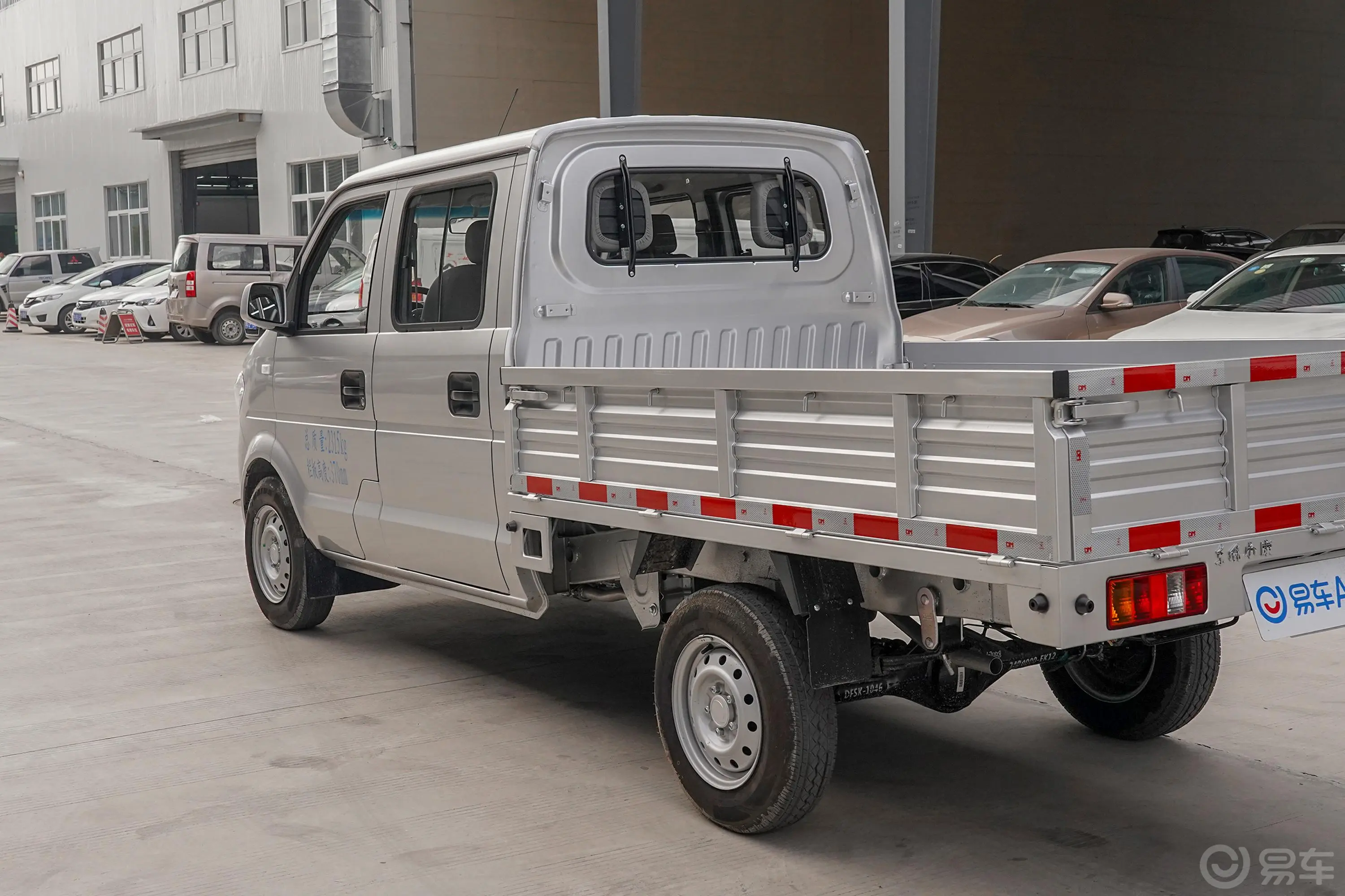 东风小康C321.6L 标准型SFG16外观