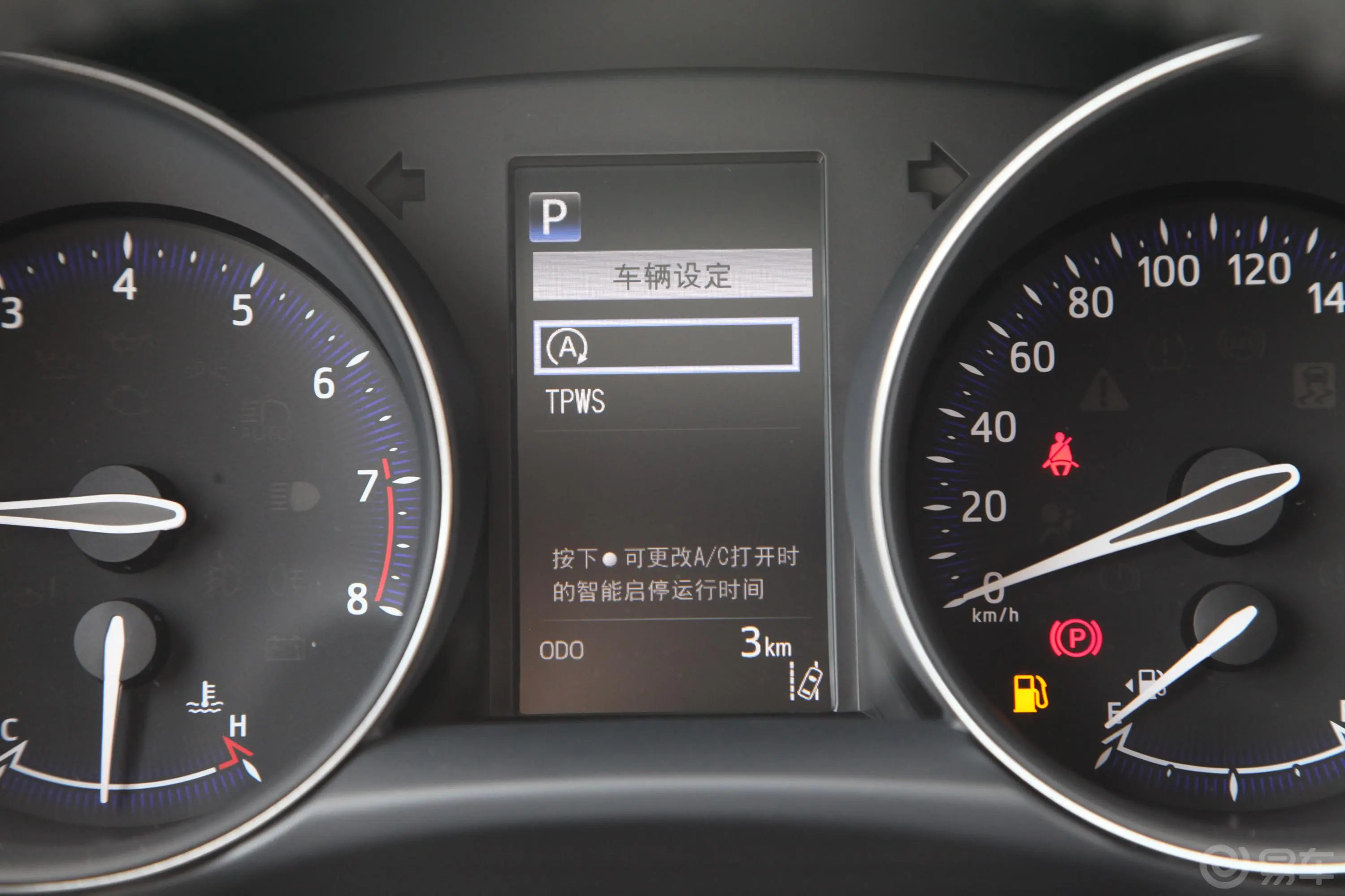 奕泽2.0L CVT 奕驰SPORT内饰