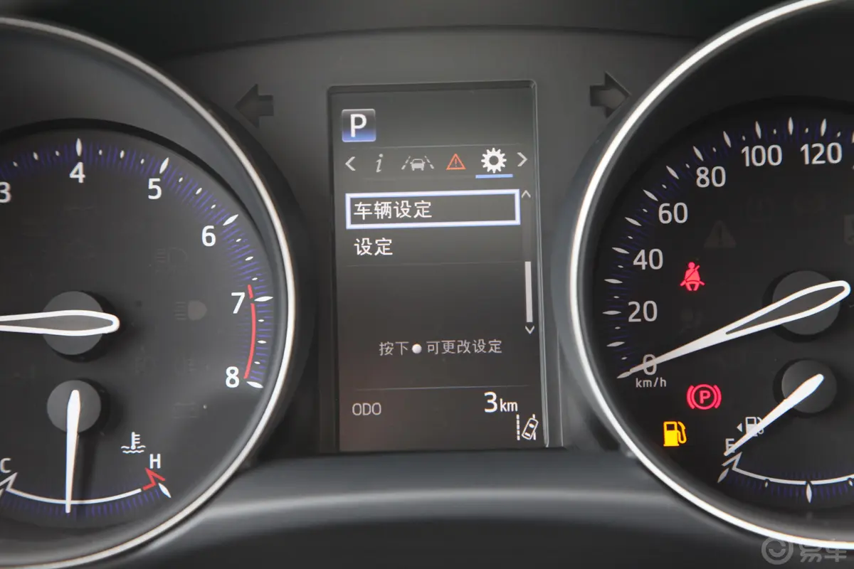 奕泽2.0L CVT 奕驰SPORT内饰