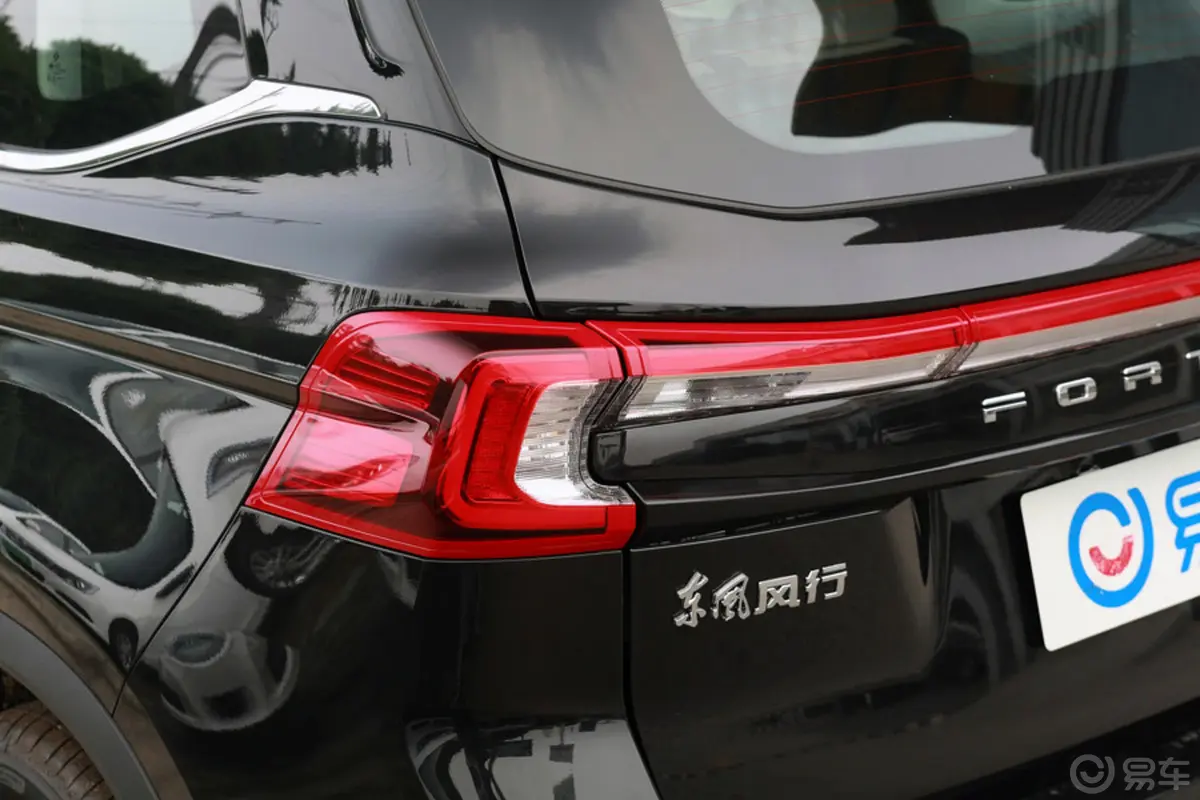 风行T51.6L 手动 舒适型外观