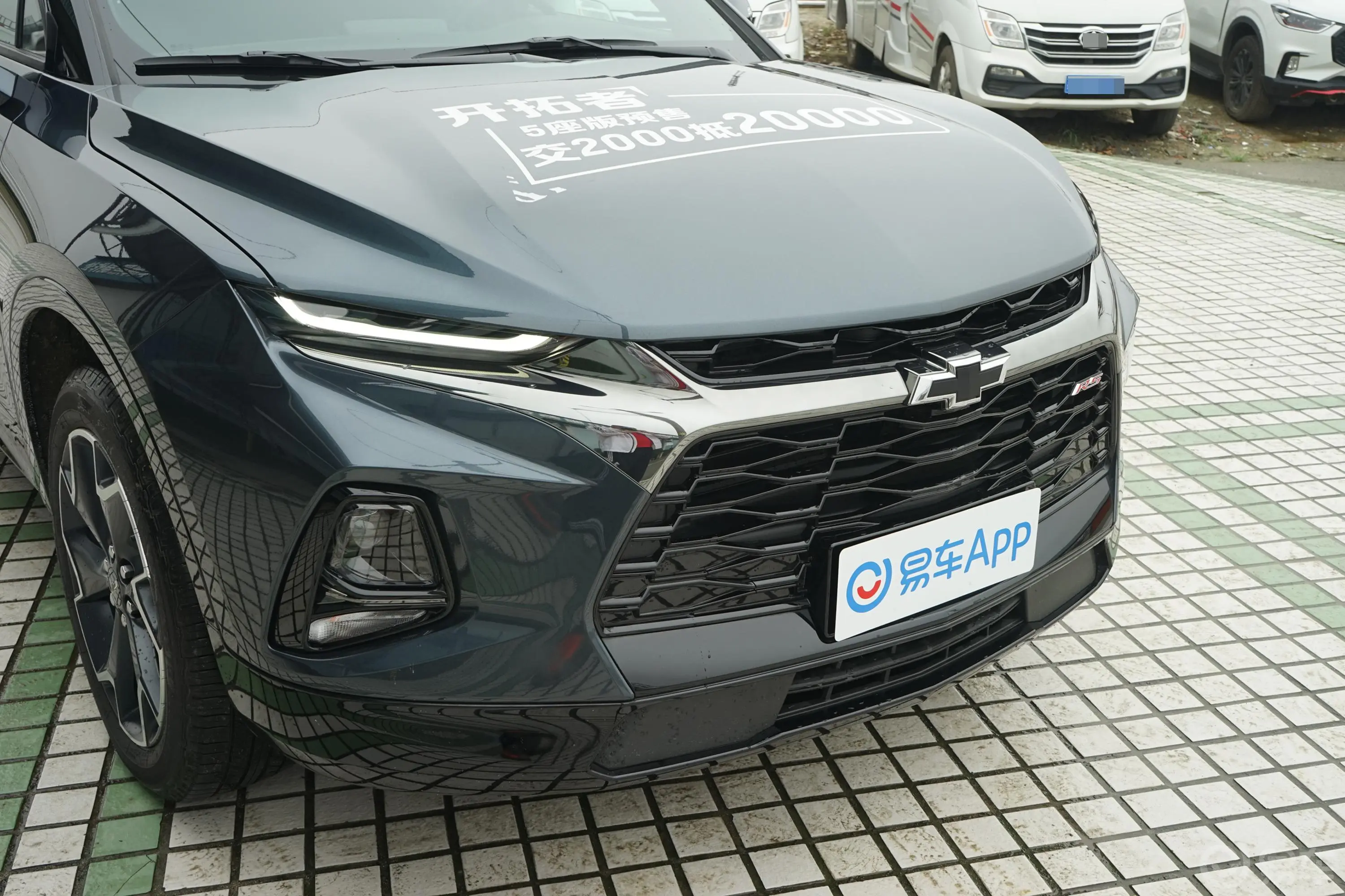 开拓者Redline 650T 两驱 型版 5座前格栅侧俯拍