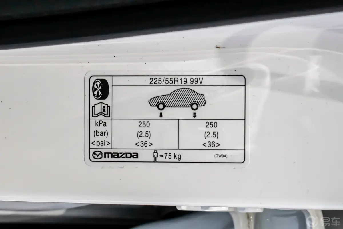 马自达CX-42.5L 手自一体 四驱 蓝天无畏版胎压信息铭牌