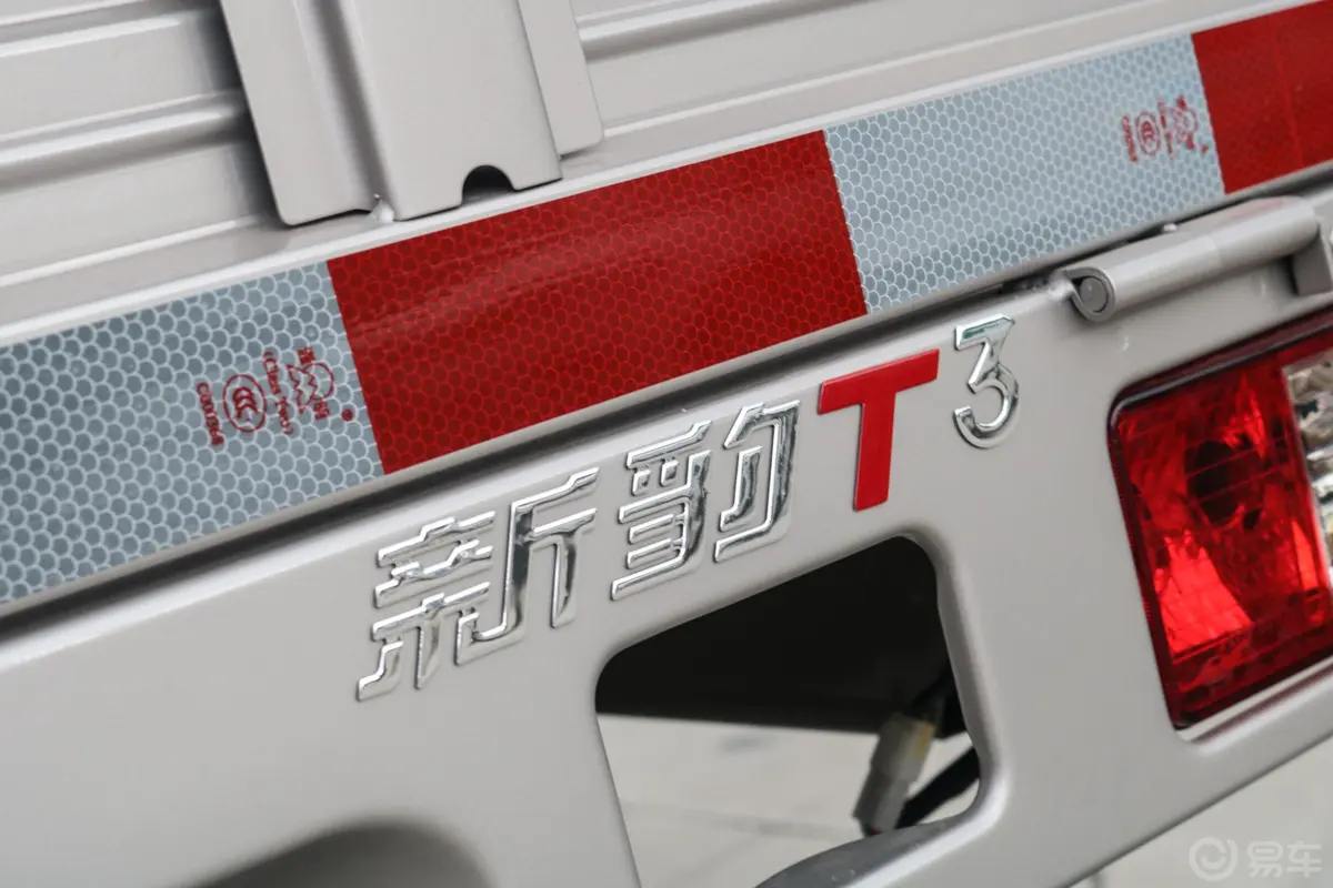 新豹T3载货汽车 N1 1.6L 单排单后轮 舒适版(4.75米)SC1031TMD6B1 汽油 国VI外观