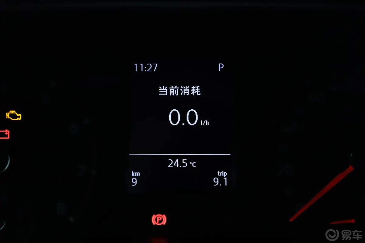 速腾280TSI 双离合 舒适型 国V内饰