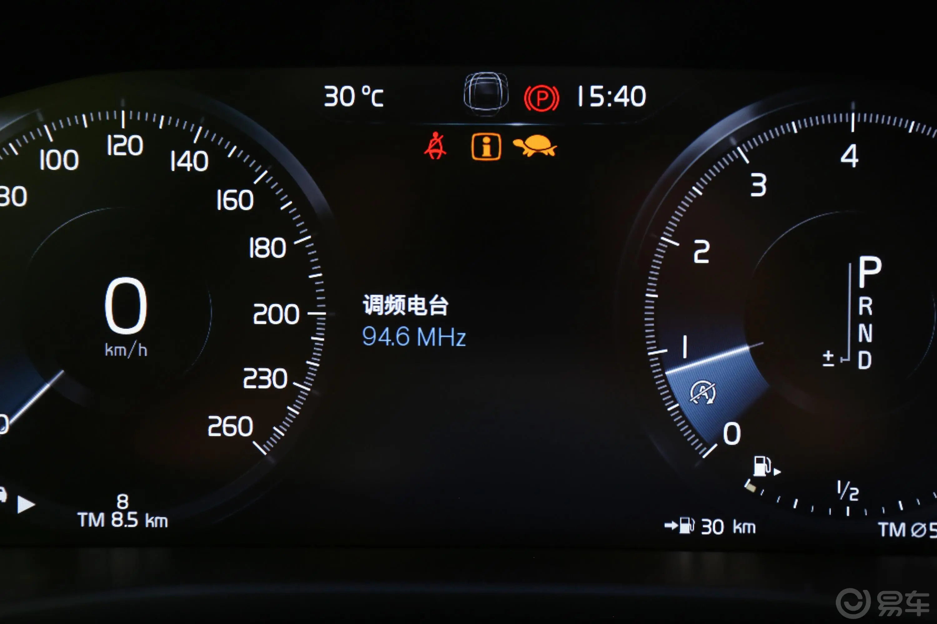 沃尔沃XC60T5 四驱 智远运动版内饰