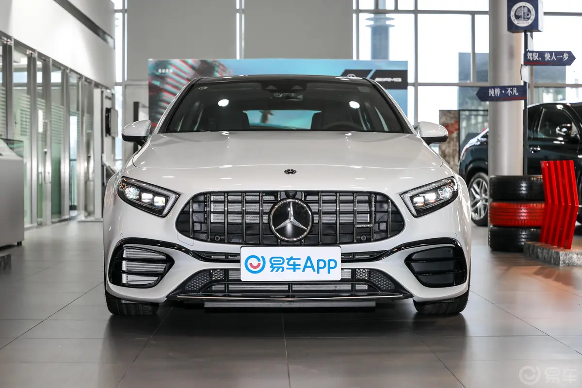 奔驰A级 AMG(进口)AMG A 45 4MATIC+外观