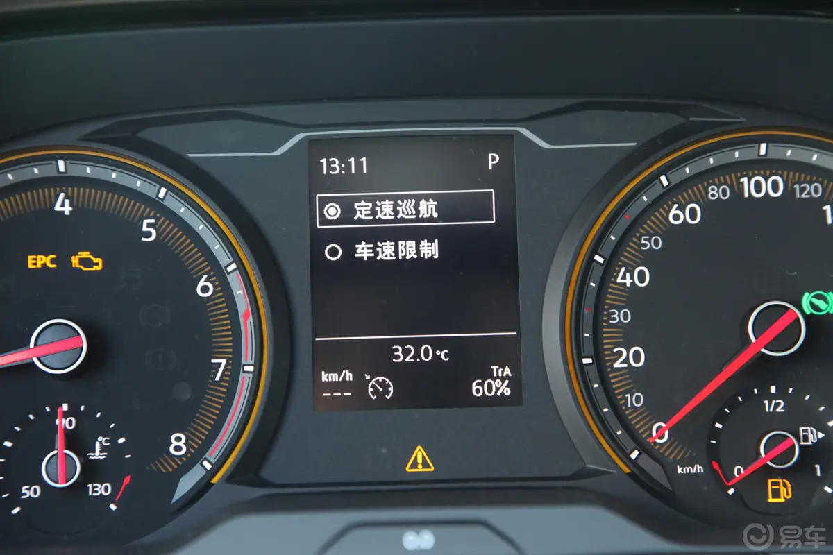 途岳280TSI 双离合 两驱 舒适版内饰