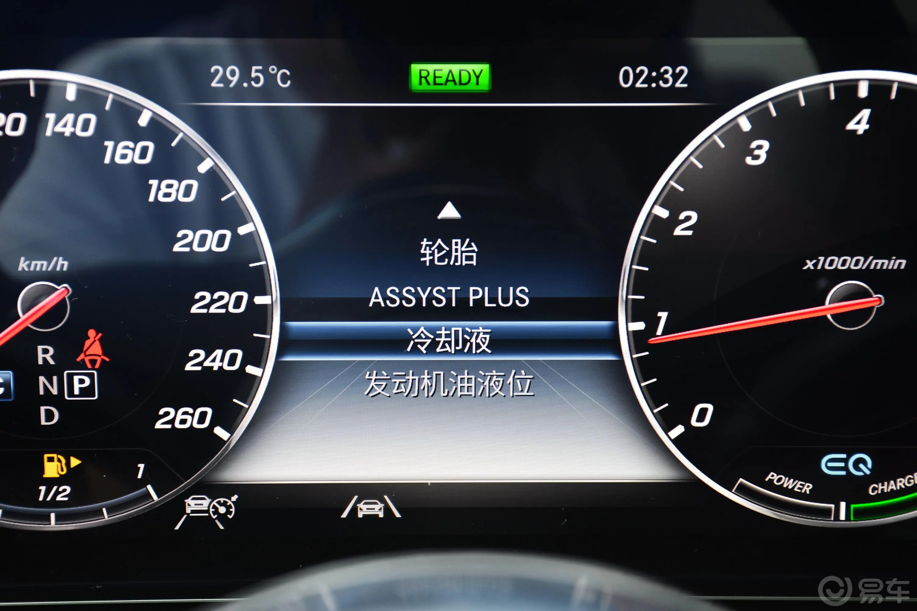 奔驰E级改款 E 350 L 运动型 4MATIC内饰