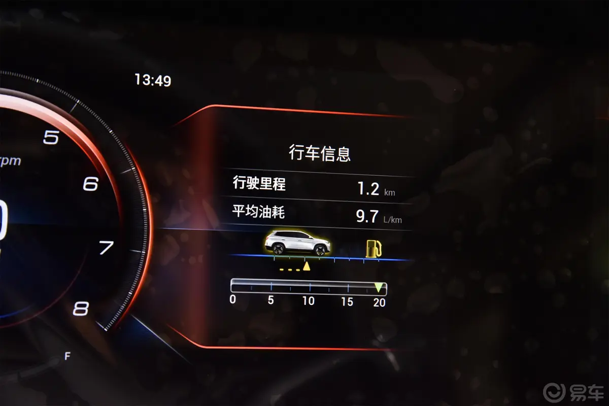 捷途X901.5T 手动 影悦版内饰