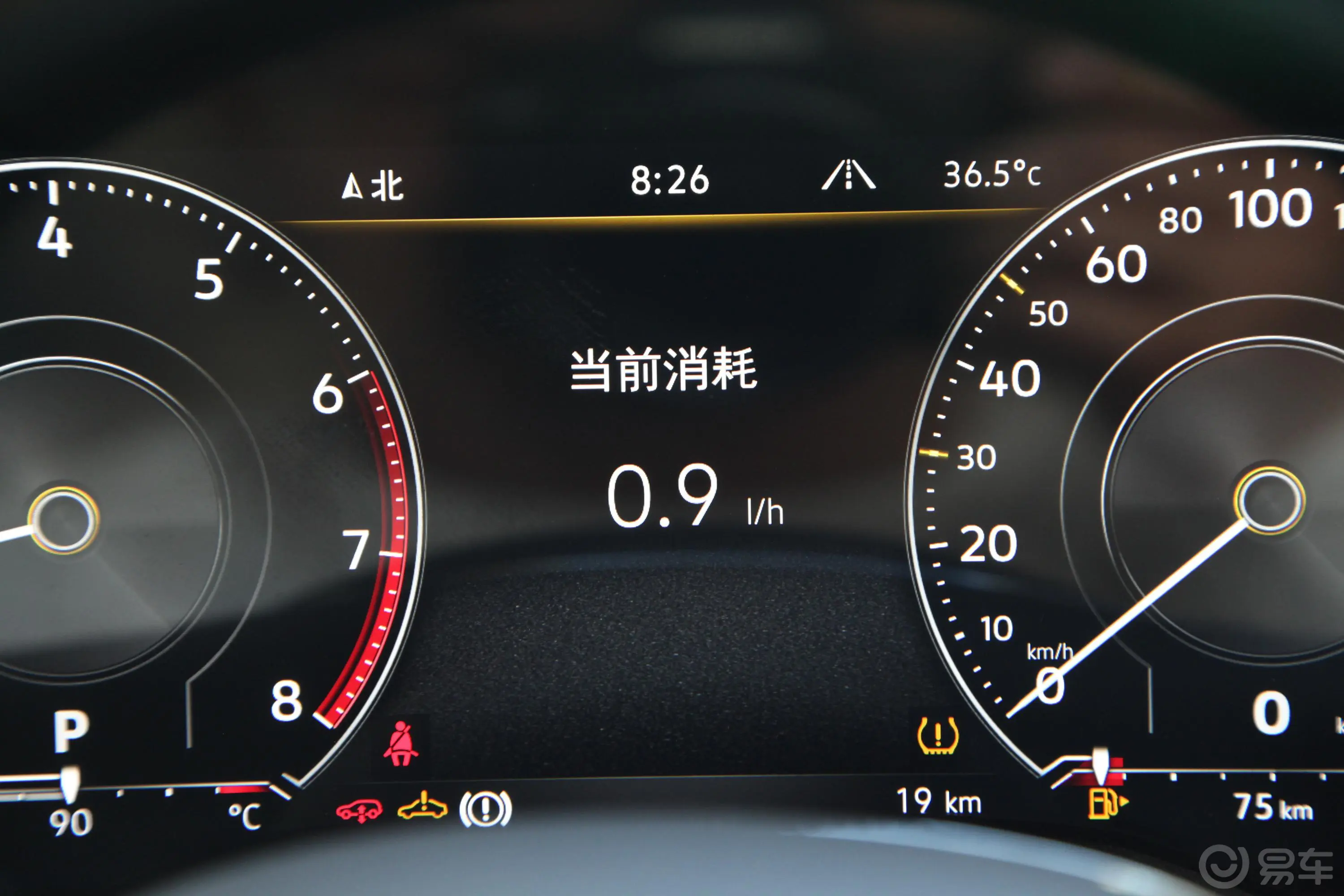 途锐2.0TSI 锐翼版内饰