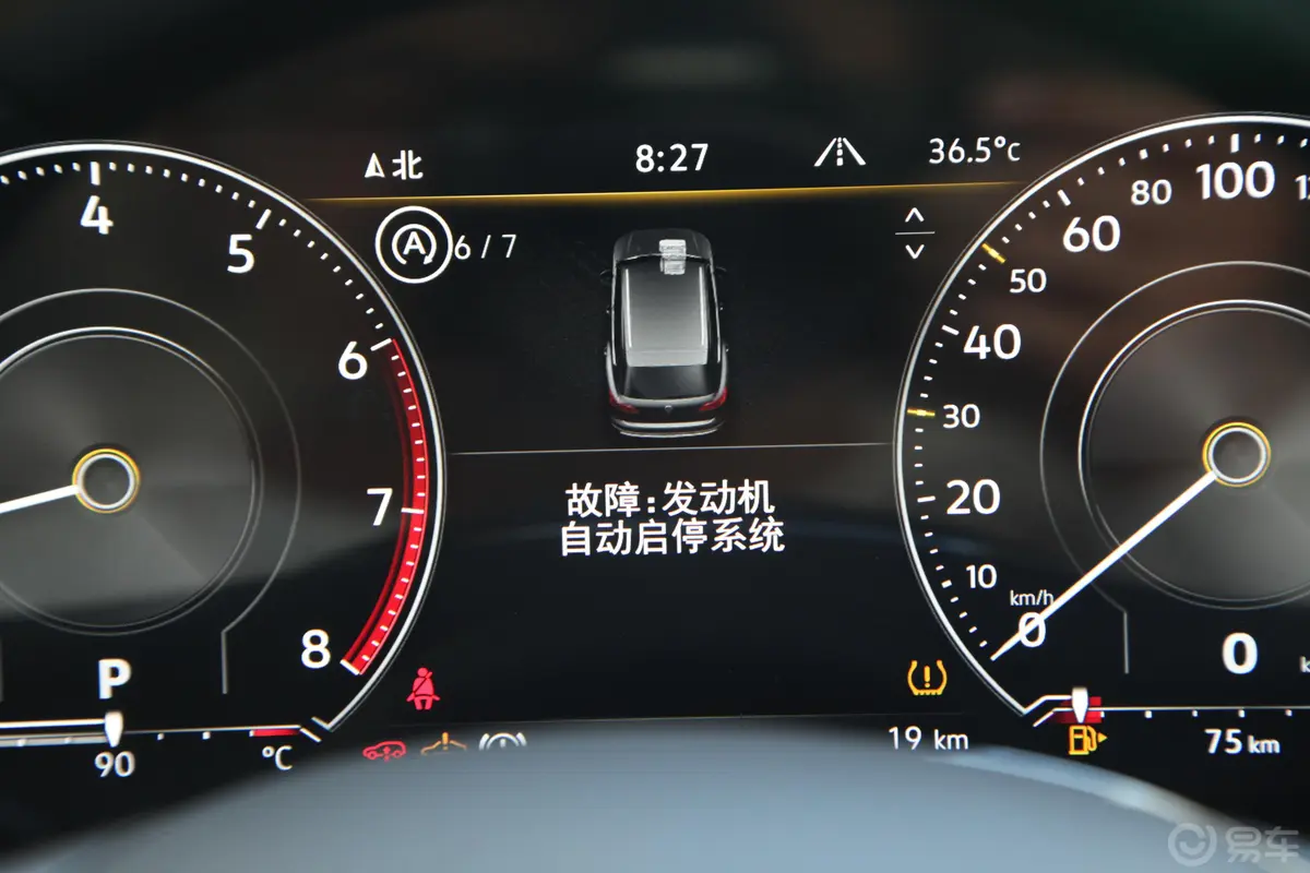 途锐2.0TSI 锐翼版内饰