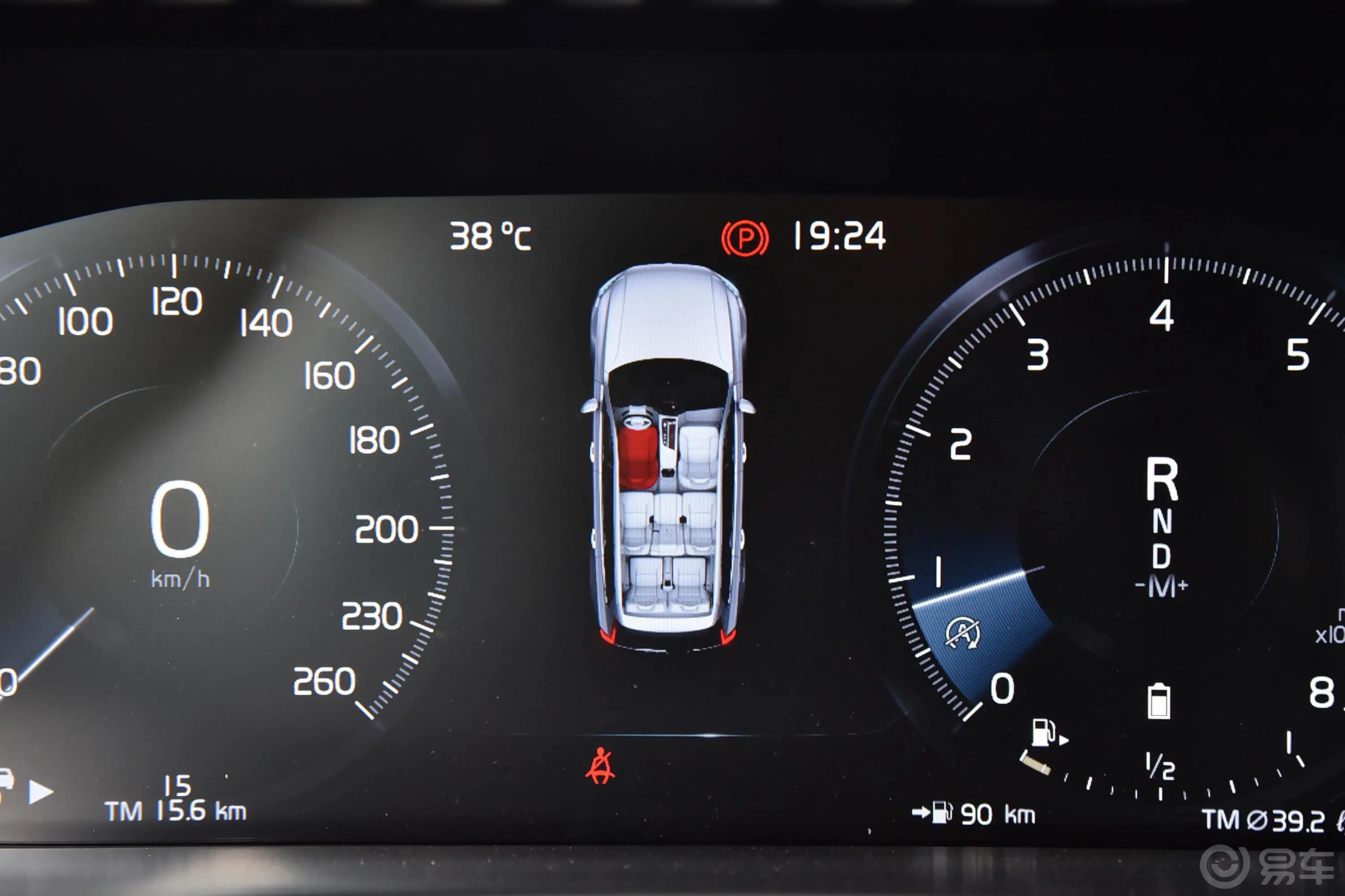 沃尔沃XC90B6 智逸豪华版 7座内饰