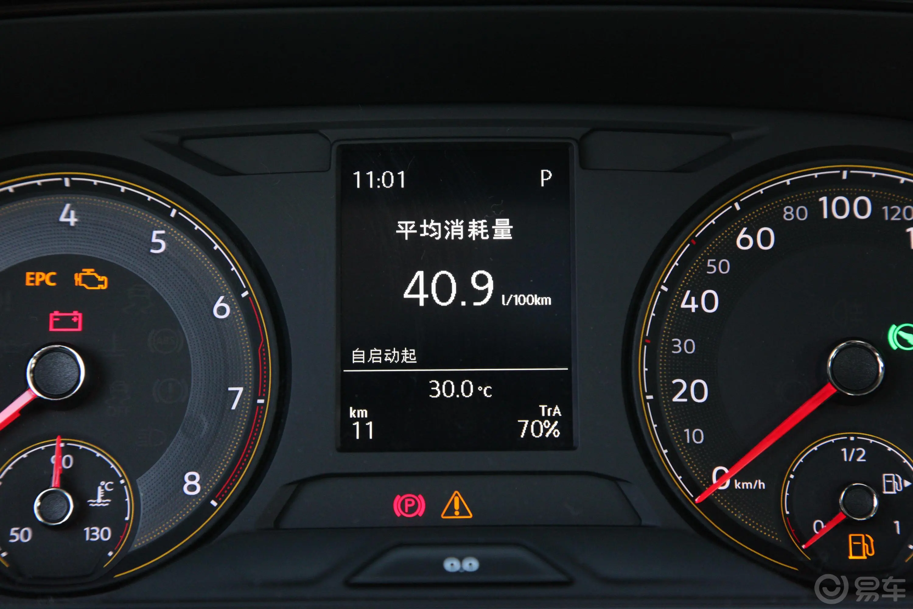 朗逸280TSI 双离合 豪华版内饰