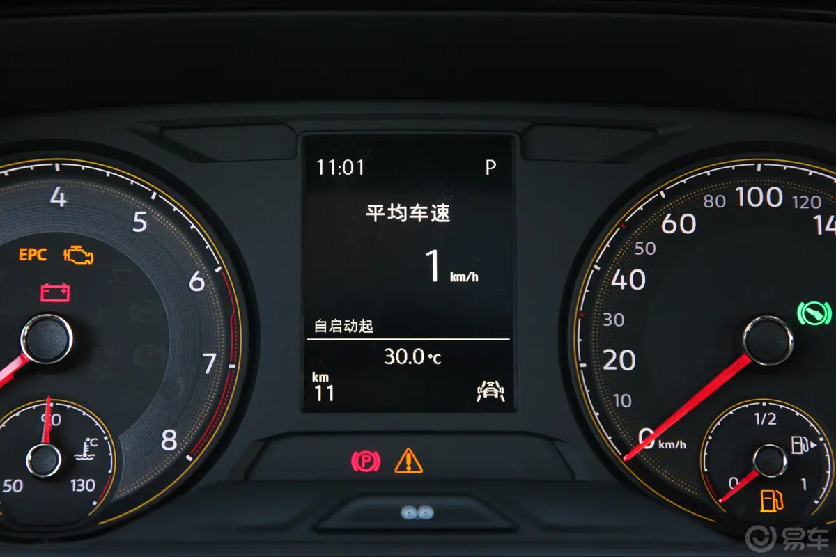 朗逸280TSI 双离合 豪华版内饰