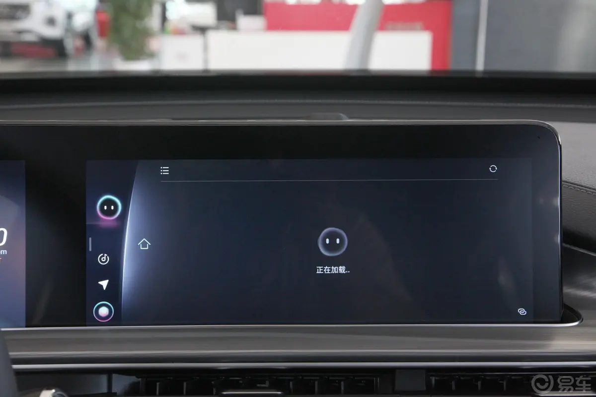 瑞虎8 PLUS290TGDI 双离合两驱豪享版内饰