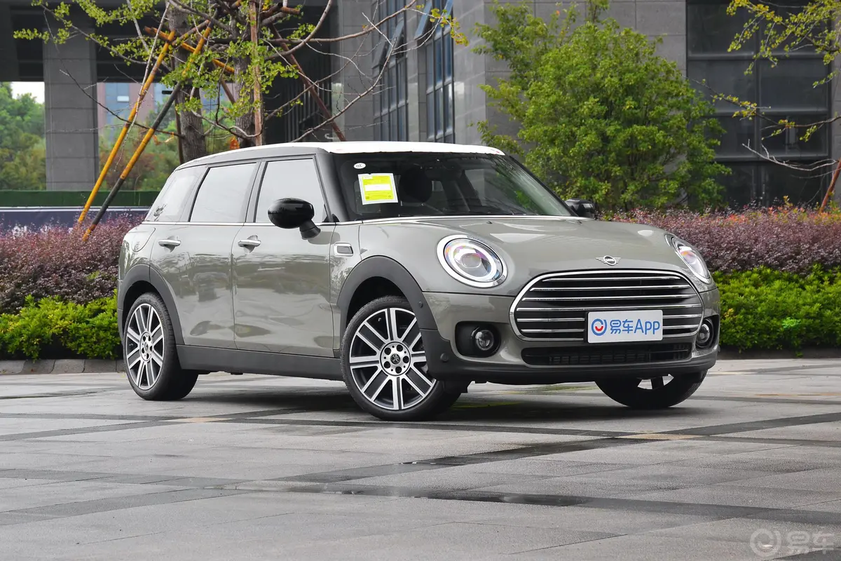 MINI CLUBMAN1.5T COOPER 鉴赏家外观