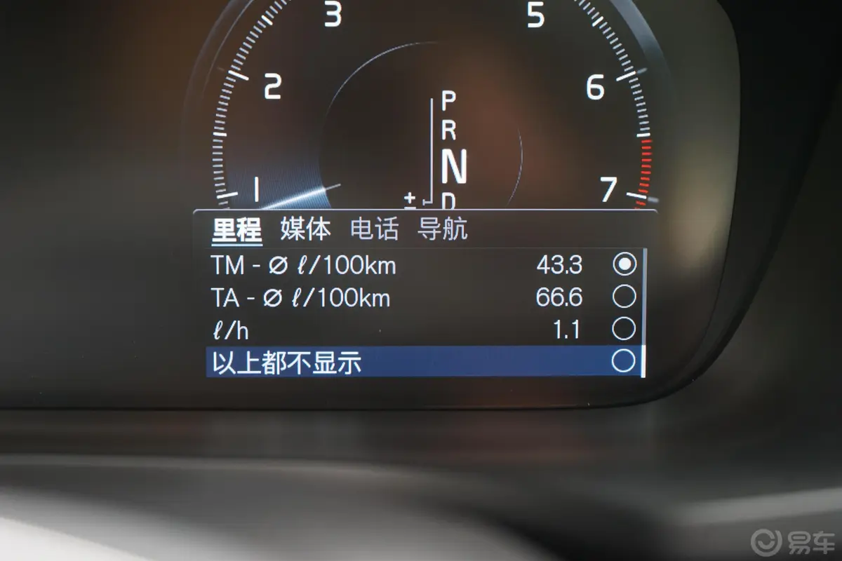 沃尔沃S60T4 智远豪华版内饰