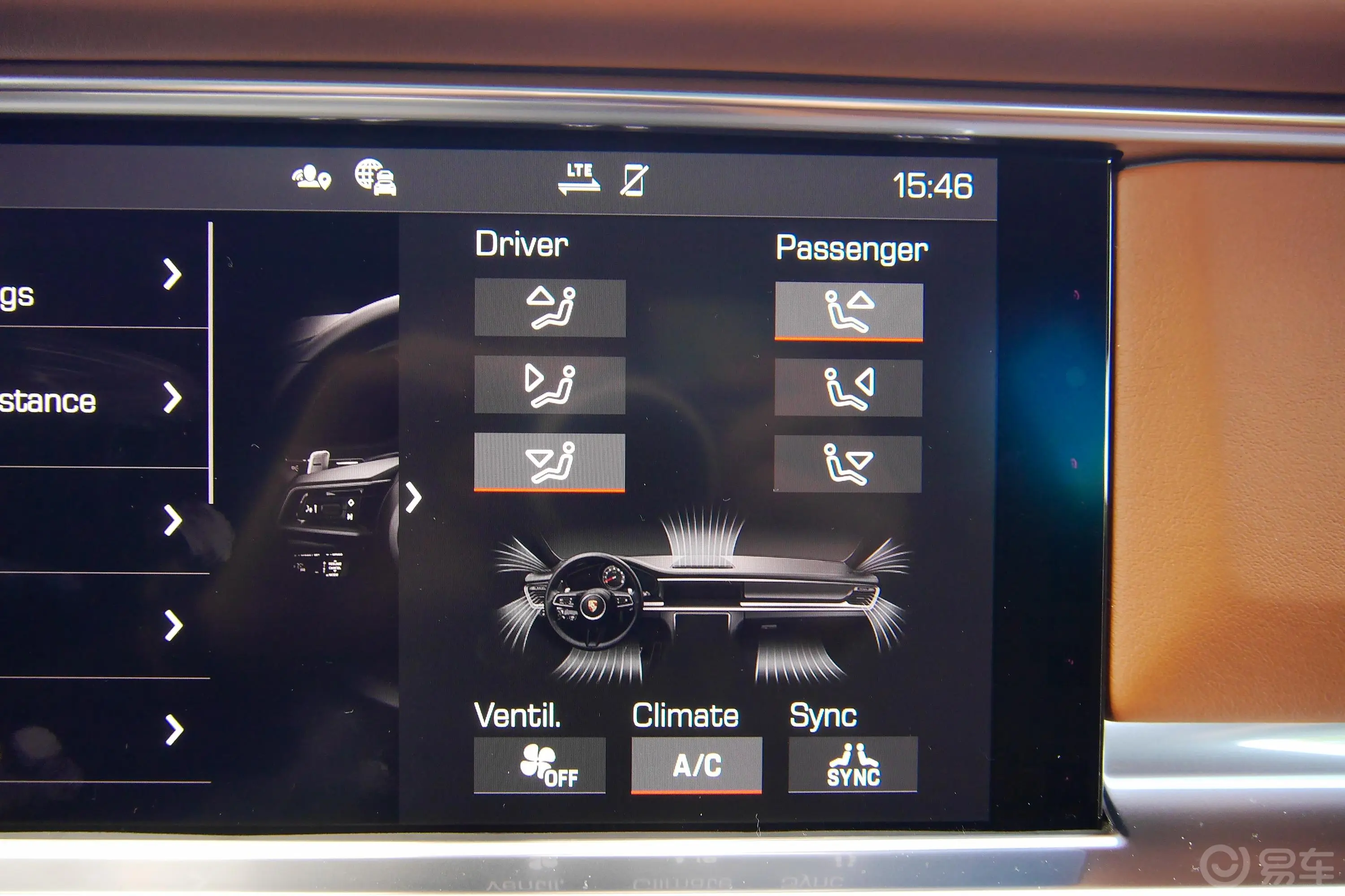 Panamera E-HybridPanamera 4S E-hybrid Sport Turismo 2.9T内饰