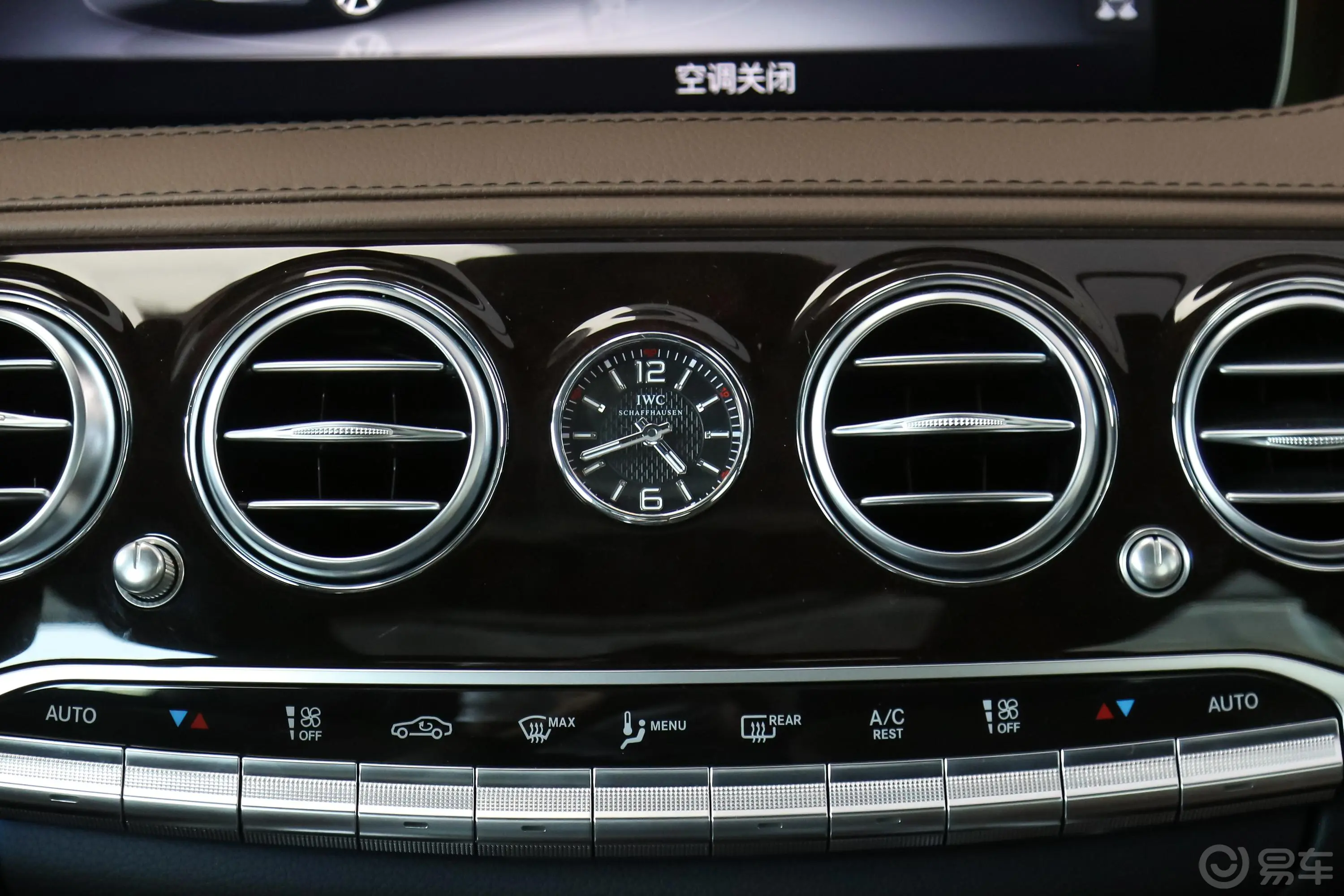 Lorinser MAYBACH S级LS85 双拼限量版 5座中控