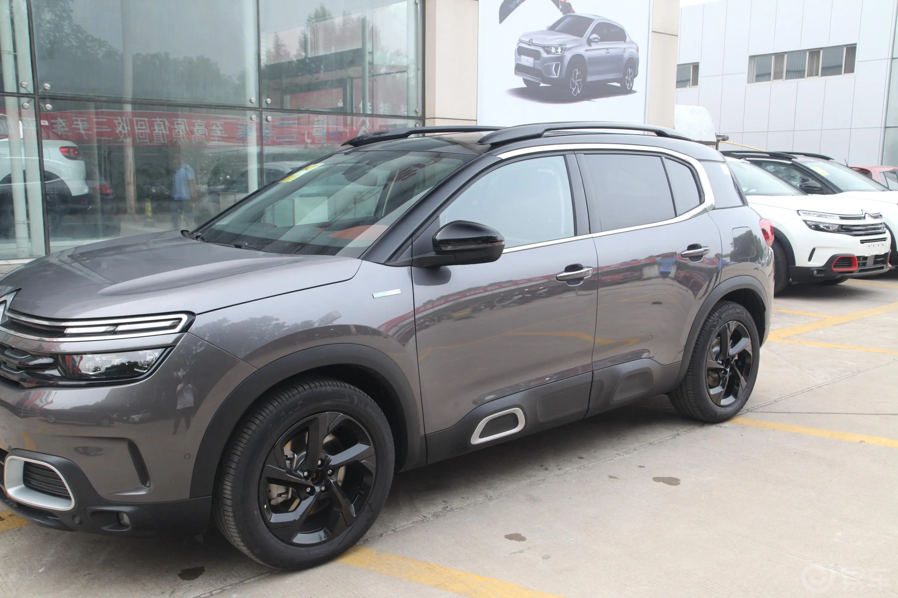 天逸 C5 AIRCROSS 插电混动1.6T PHEV悦享型外观