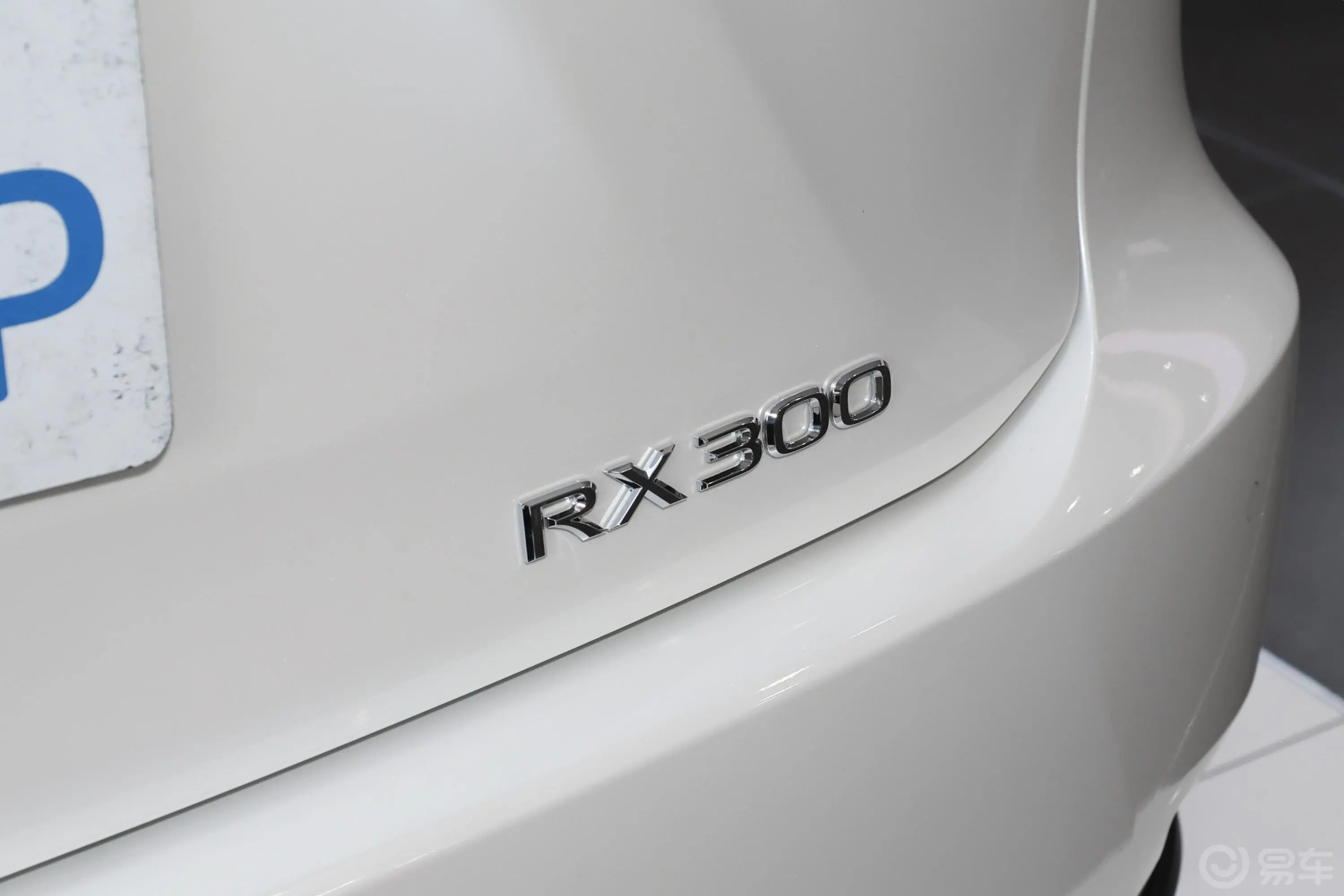 雷克萨斯RX改款 300 豪华版外观