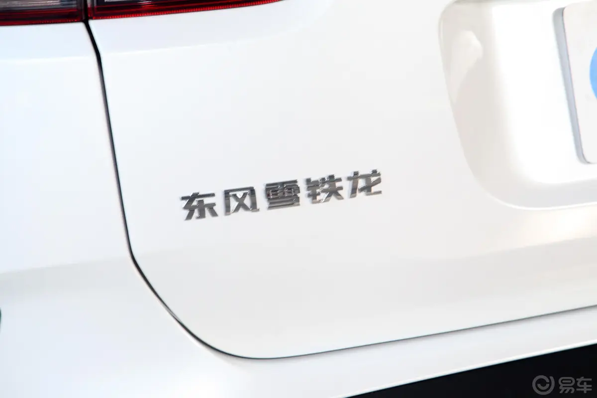 天逸 C5 AIRCROSS 插电混动1.6T PHEV悦享型外观