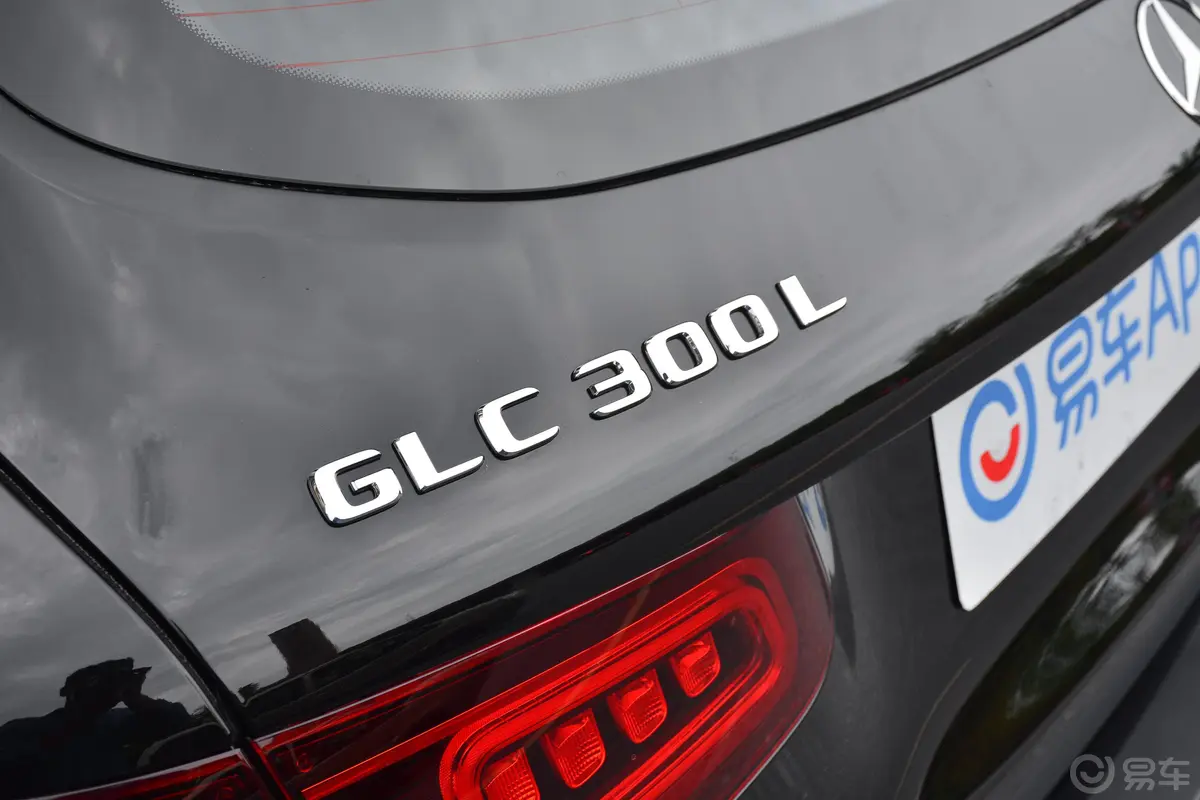 奔驰GLCGLC 300 L 4MATIC 豪华型外观